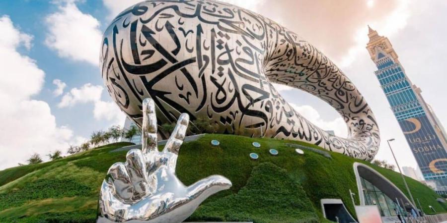 دبي الأولى عربياً وآسيوياً والرابعة عالمياً في مؤشر المدن الذكية 2025