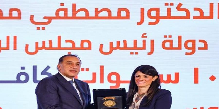المشاط: تكافل وكرامة نموذج وطني يحتذى به عالميا في الحماية الاجتماعية