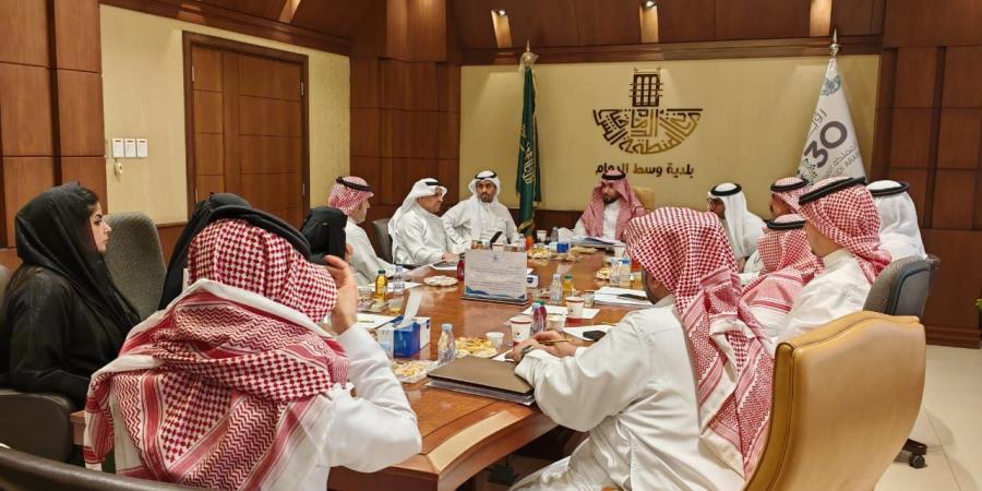 أمانة الشرقية تكثف الاجتماعات مع البلديات لتحقيق الاستدامة المالية وتحسين جودة الحياة
