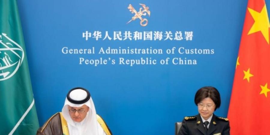 المملكة والصين توقعان بروتوكولين لتصدير منتجات الألبان والمستزرعات المائية السعودية إلى الأسواق الصينية