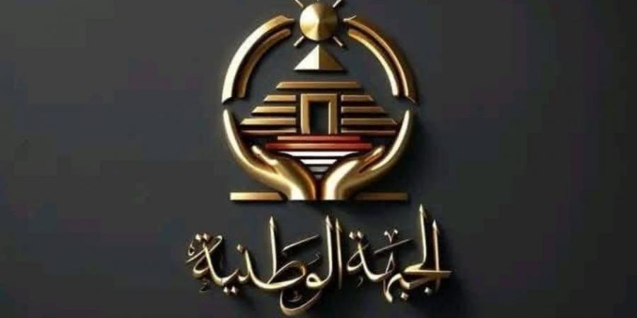 قانون الإيجار القديم.. الجبهة الوطنية تطالب بتعديل القيمة الإيجارية فقط وتأجيل حسم العقود