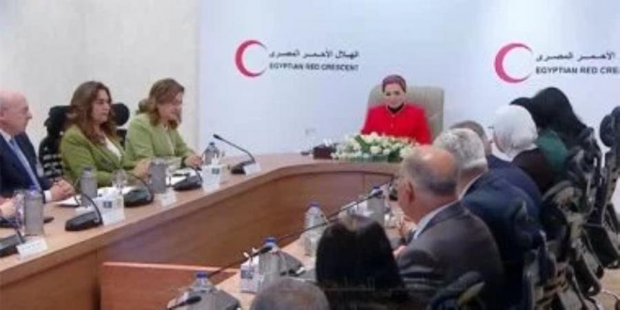 اليوم العالمى للصليب الأحمر والهلال الأحمر بحضور السيدة انتصار السيسى.. فيديو
