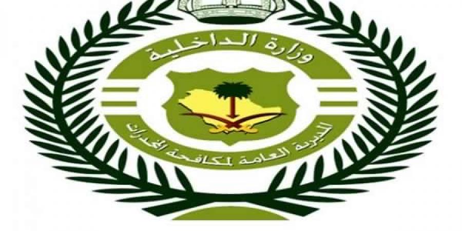 القبض على 4 أشخاص لترويجهم مواد مخدرة
