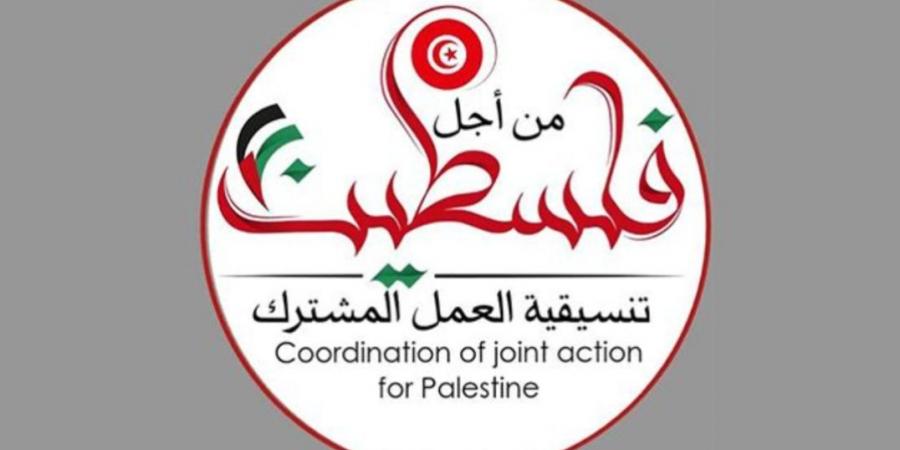انطلاق "قافلة الصمود " من تونس يوم 14 جوان 2025 لكسر الحصار البري على غزة