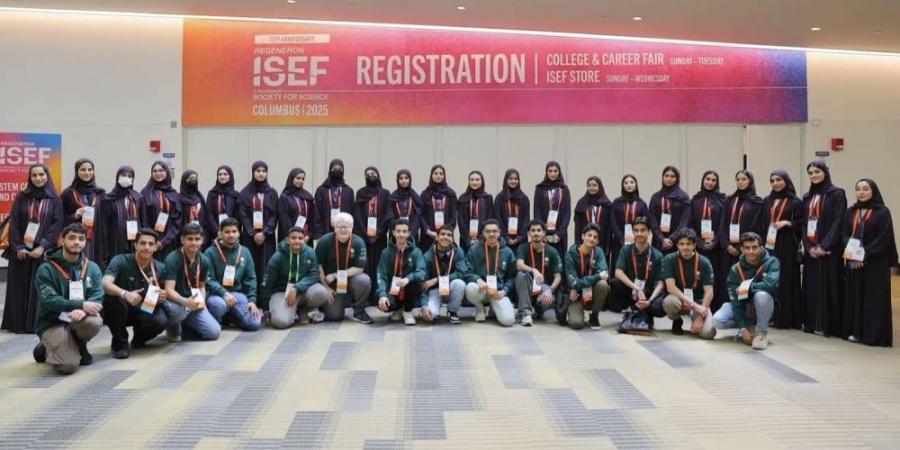 انطلاق منافسات "آيسف 2025" في أمريكا بمشاركة 40 طالبًا من السعودية