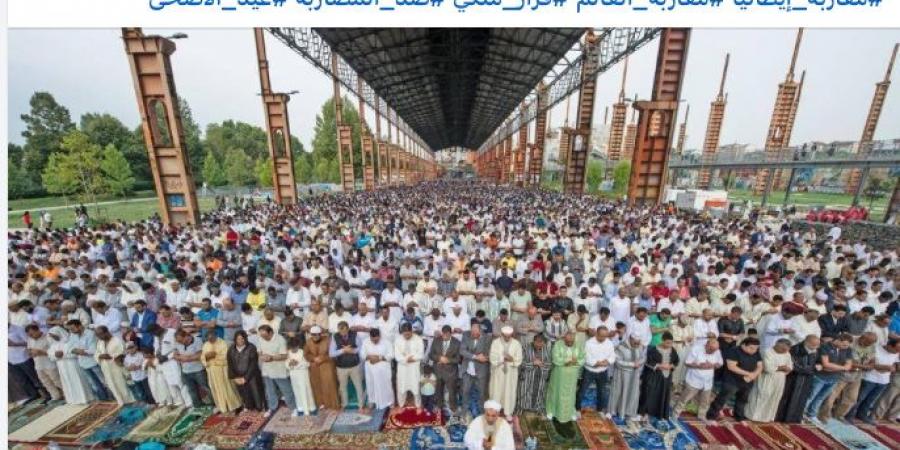 بعد إلغاء شعيرة النحر.. مغاربة إيطاليا يعلنون عن مبادرة تضامنية لافتة مع وطنهم الأم
