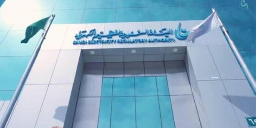 329 ألف حالة تستفيد من تعويض الكهرباء