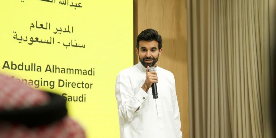 سناب تشات تختتم أول تحدٍ من نوعه لعدسات الواقع المعزز في السعودية