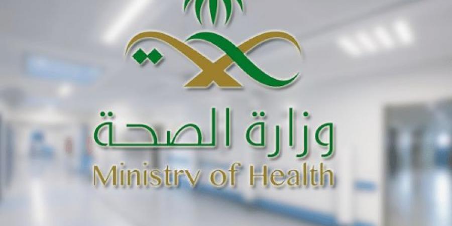 ارتفاع توطين الكادر التمريضي إلى 44 % في 2025