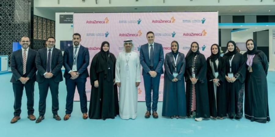 مؤتمر دولي يناقش تعزيز الصحة العامة والرفاهية