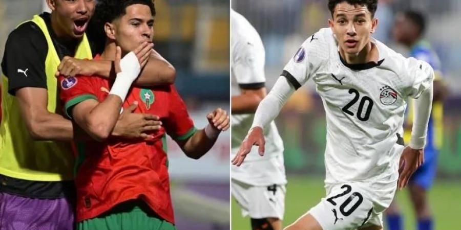مصر تواجه المغرب في نصف نهائي كأس أمم إفريقيا للشباب غداً الخميس