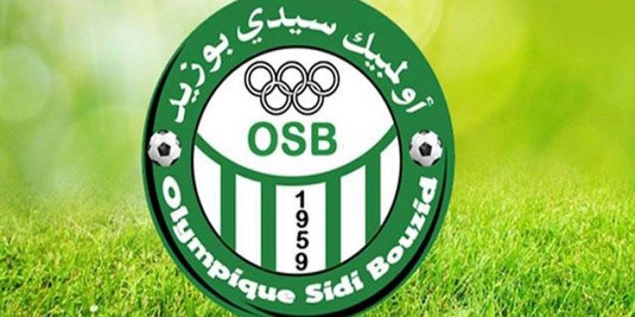سيدي بوزيد: والي الجهة يستقبل رئيس جمعية الاولمبيك وثلة من اللاعبين