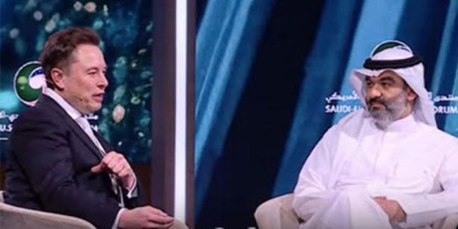 في جلسة حوارية مع وزير الاتصالات.. إيلون ماسك: مستقبل الروبوتات في قلب الشراكة السعودية الأمريكية