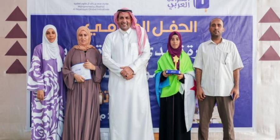 براءة سعيد.. بطلة تحدي القراءة العربي في جيبوتي
