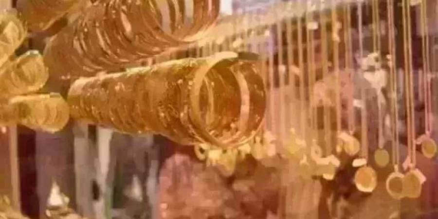 عيار 21 يسجل 4565 جنيهًا.. أسعار الذهب اليوم الجمعة