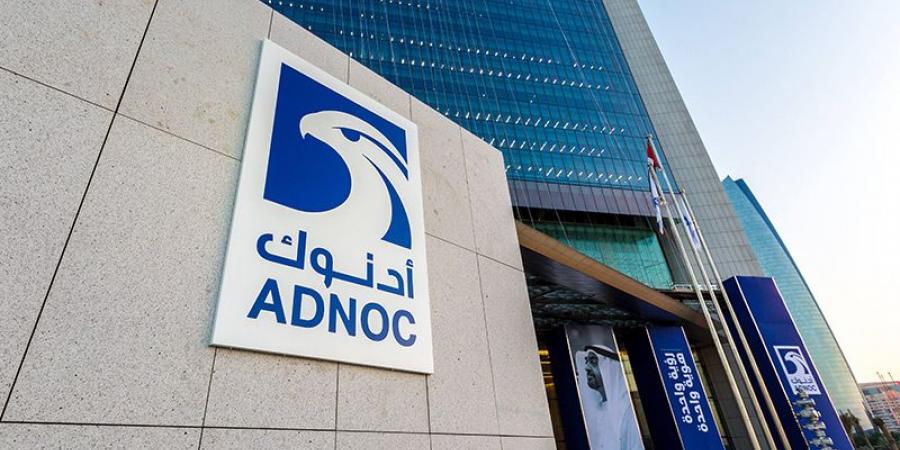 أدنوك توقع عدة اتفاقيات مع شركات الطاقة الأمريكية