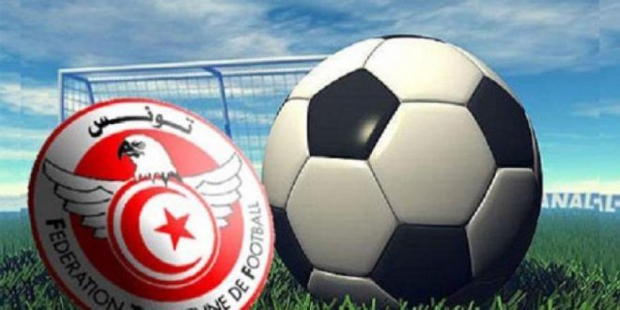 هام/ كأس تونس لكرة القدم: برنامج مباريات الدور ربع النهائي والحكام..