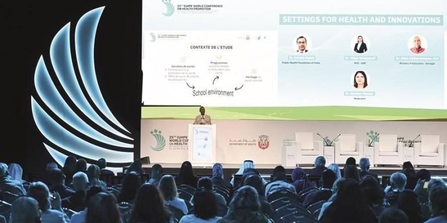 «فخر الوطن»: الإمارات تُعزّز ريادتها الصحية