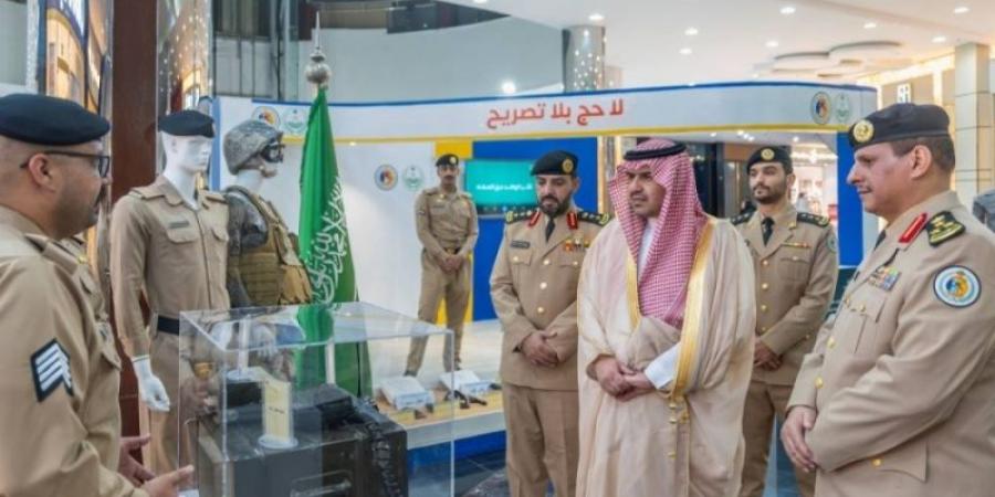 وكيل إمارة الجوف للشؤون الأمنية يزور المعرض المتنقل لا حج بلا تصريح في سكاكا
