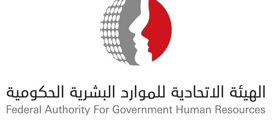 3 شروط للحصول على إجازة تفرغ للعمل الحر