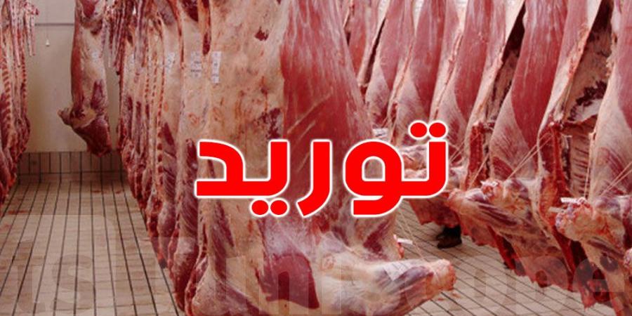 لحوم رومانية المورّدة لعيد الإضحى ''حلال''