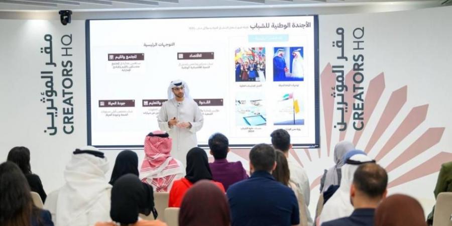 خالد النعيمي: دور محوري للكوادر الشابة في التنمية الوطنية