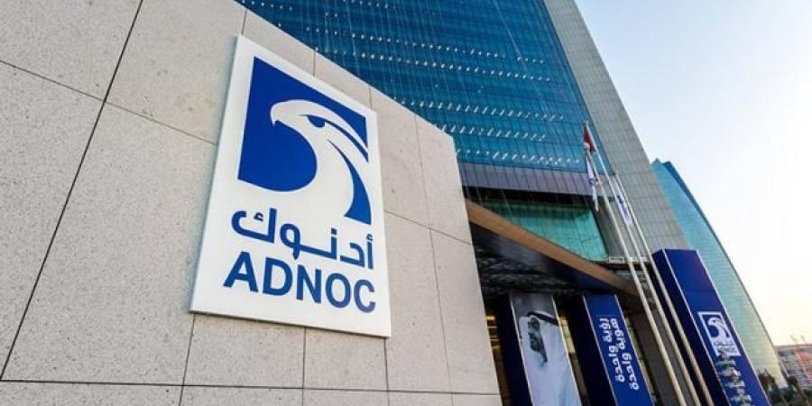 أدنوك توقع اتفاقيات تعاون مع أبرز شركات الطاقة الأمريكية