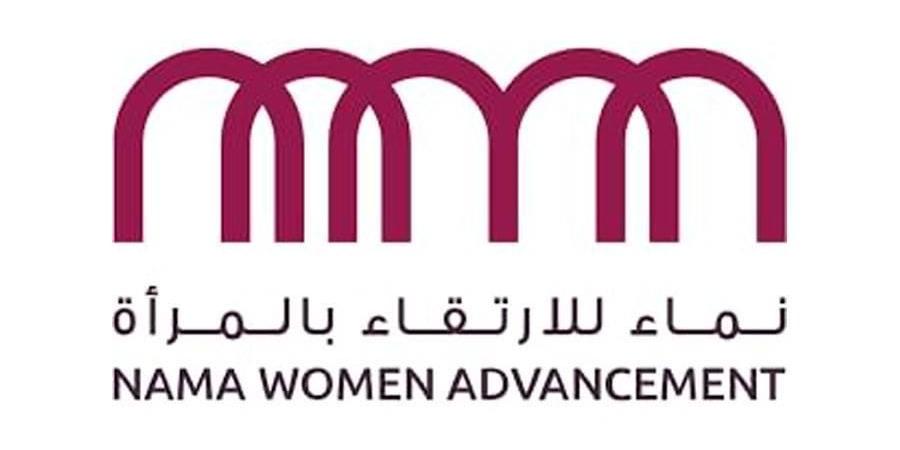 مريم الحمادي: «إجازة الرعاية» تسهم في تمكين المرأة والأسرة