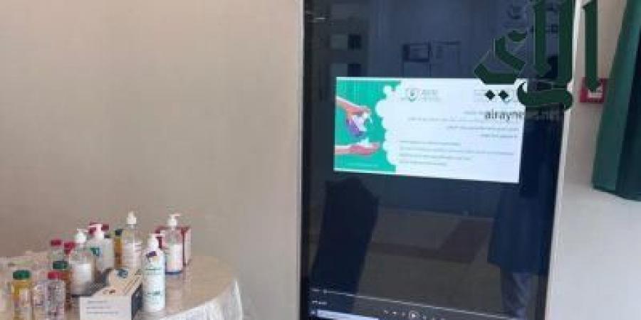 مستشفى الحرجة يُقيم فعالية "اليوم العالمي لنظافة الأيدي"