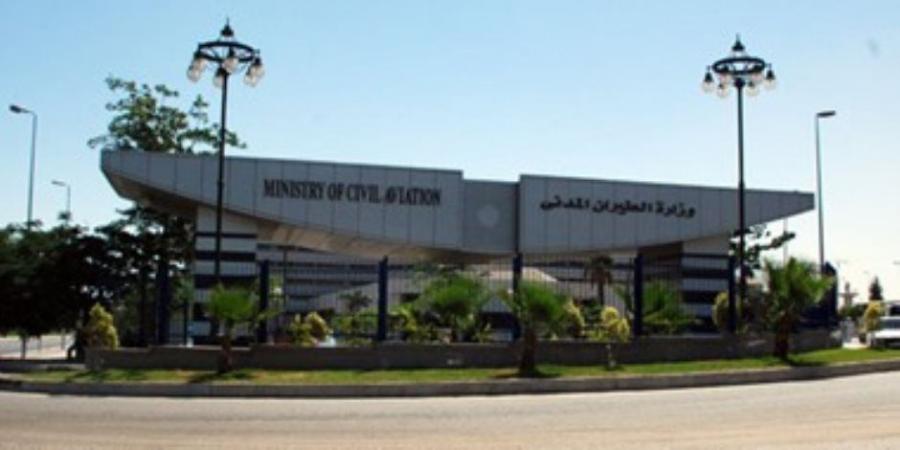 أول تعليق رسمى على مصرع راكبة كازاخستانية إثر سقوط لوحة إعلانية بمطار شرم الشيخ .. اعرف التفاصيل