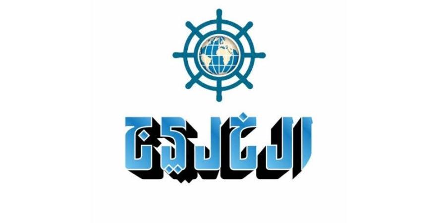 مخدرات بـ875 ألف دولار في ملابس عمل