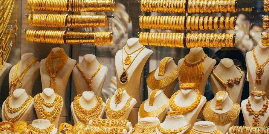 الذهب يفقد 175 جنيهًا في السوق المحلي رغم ارتفاع الأوقية عالميًا 3.6%