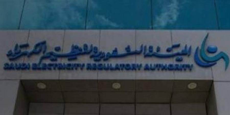 تدقيق 10 آلاف حالة عبث بعدادات الكهرباء