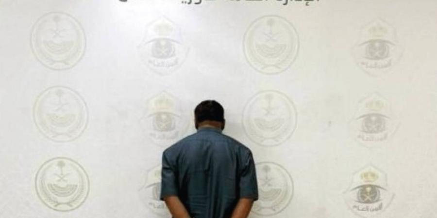 القبض على مقيم نشر إعلانات حملات حج وهمية ومضللة