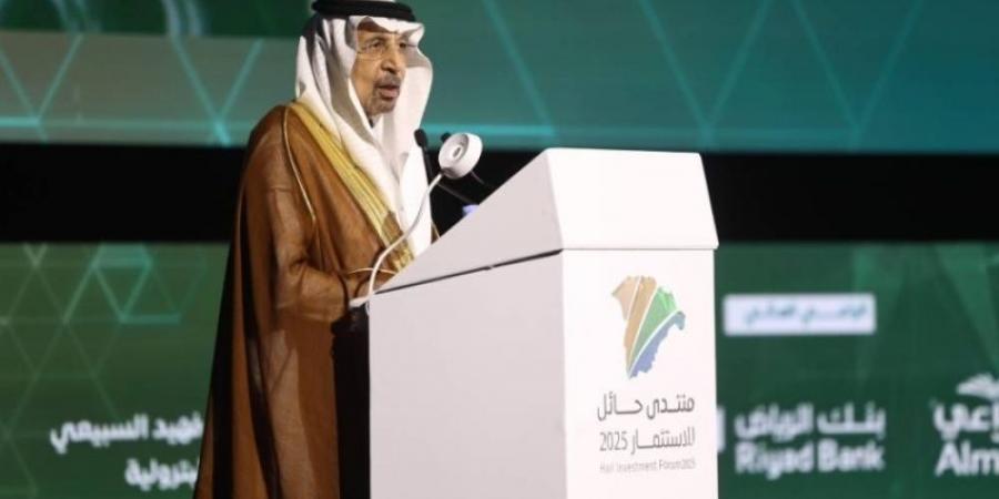 طرح 100 فرصة استثمارية بـ 50 مليار ريال