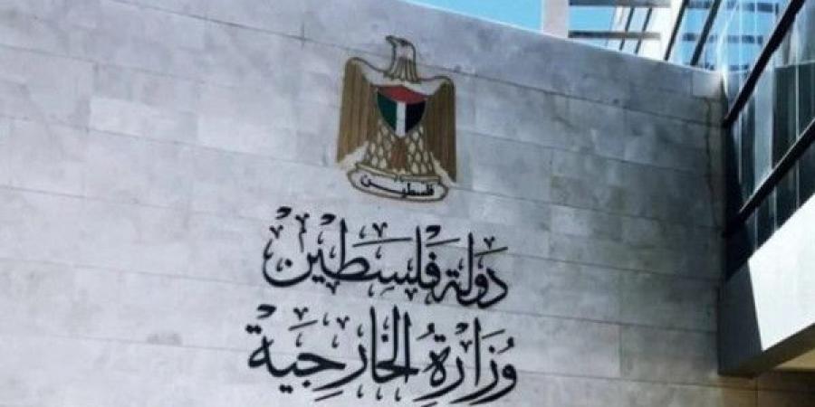 "الخارجية": نطالب باستجابة دولية عاجلة للحراك الأوروبي الضاغط لوقف جرائم الإبادة