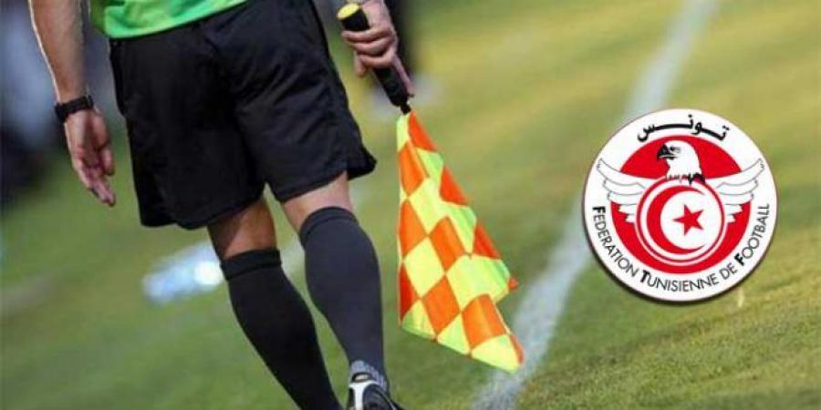 كأس تونس لكرة القدم : تعيينات مباراتي الدور نصف النهائي
