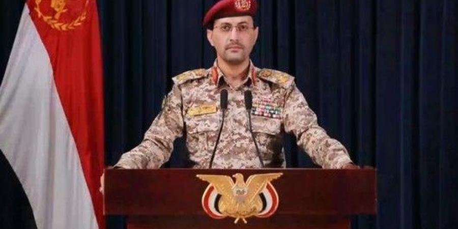 القوات اليمنية: فرض حظر بحري على ميناء حيفا المحتلة