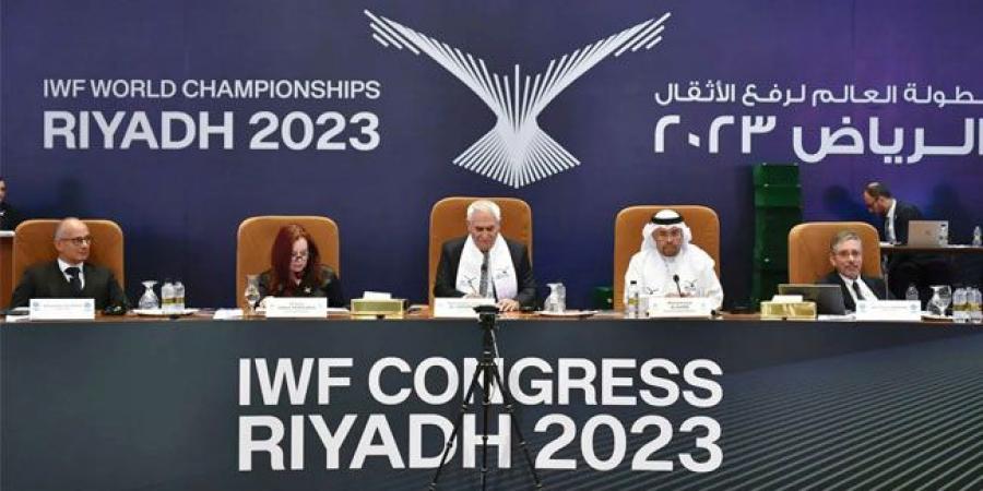 الرياض تحتضن انتخابات الاتحاد الدولي لرفع الأثقال