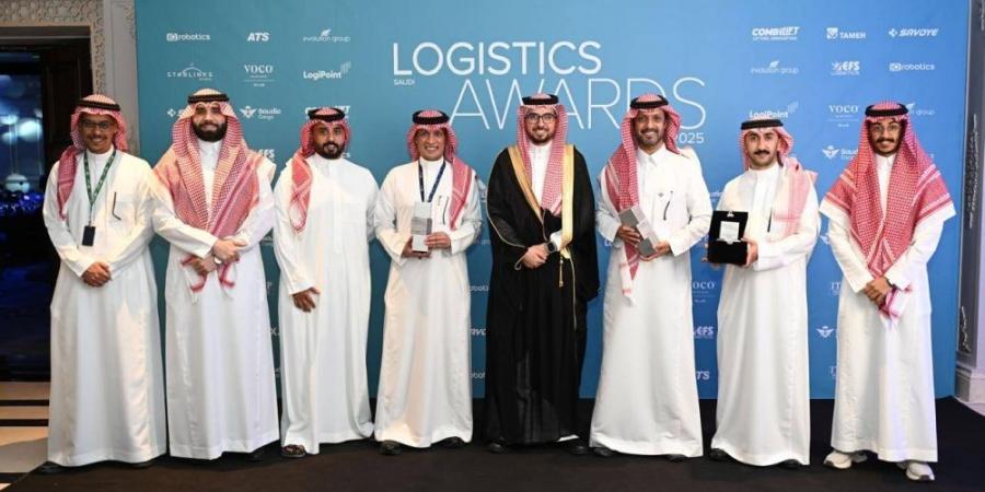 السعودية للشحن تحصد جائزتي التميز التشغيلي وأفضل مشروع للتحول الرقمي ضمن جوائز "لوجيستك ميدل إيست"