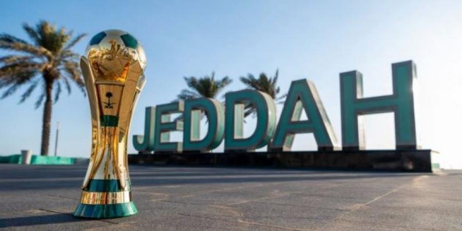 مواعيد كأس الملك 2025-2026