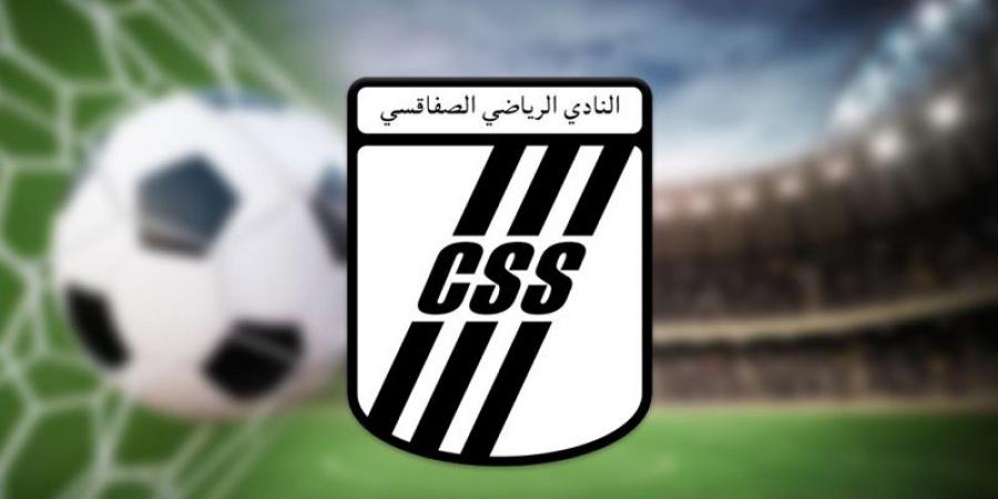 أخبار النادي الصفاقسي: بن عياد يتصدّر قائمة المرشحين لرئاسة الفريق