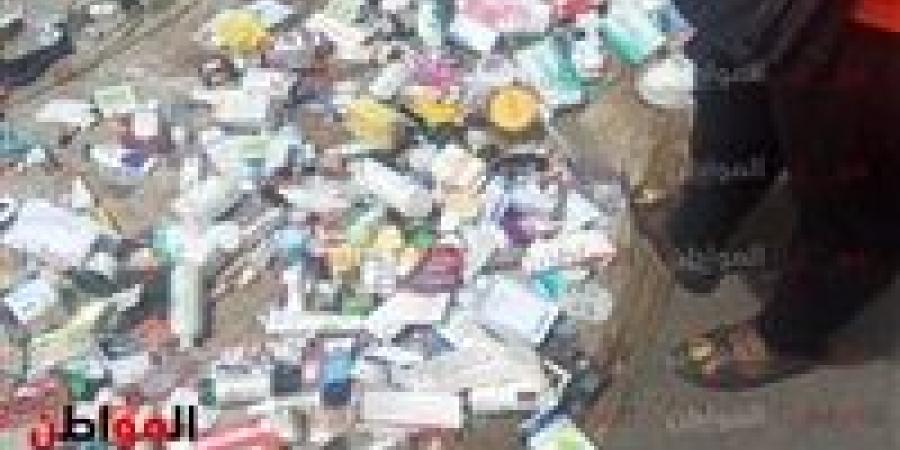 مابين التلوث وعدم الصلاحيه وسرقة التأمين .. حكاية " شريط برشام" الرصيف !