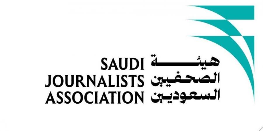 بحث نماذج الأعمال في منصات الإعلام الرقمي بهيئة الصحفيين بمكة