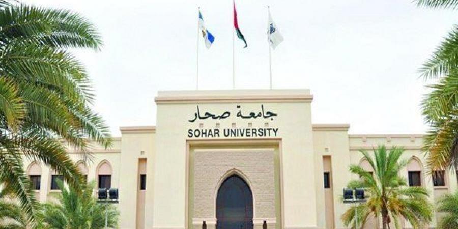 للتعاقد الفوري.. جامعة صحار العمانية تعلن عن وظائف أعضاء هيئة تدريس في عدد من التخصصات.. وظيفة جامعة