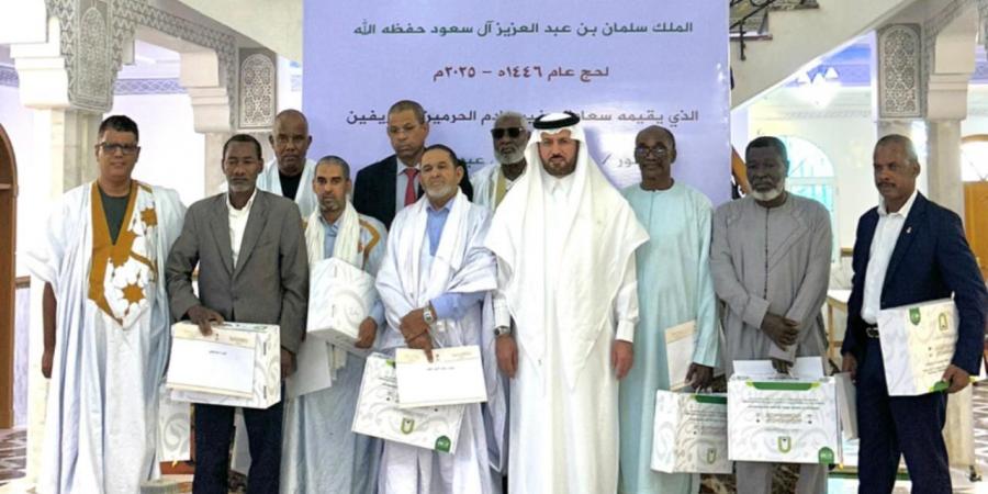 السفير الرقابي يودع حجاج برنامج خادم الحرمين الشريفين في مقر السفارة في نواكشوط
