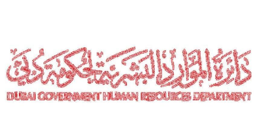 دبي.. إجازة عيد الأضحى للدوائر الحكومية من 5 حتى 8 يونيو