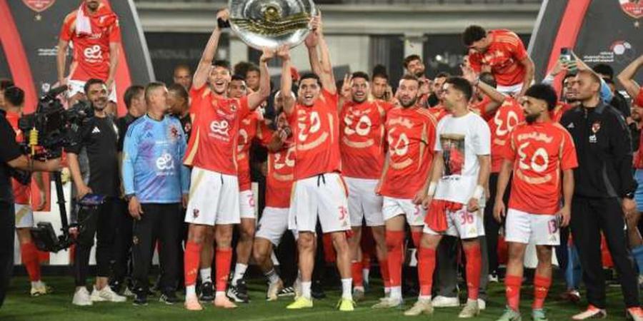 عاجل.. أول تحرك من رابطة الأندية بعد تتويج الأهلي بـ لقب الدوري