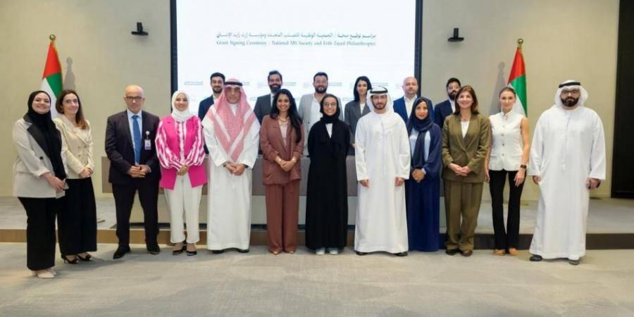 25 مليون درهم منحة من «إرث زايد» للجمعية الوطنية للتصلب المتعدد