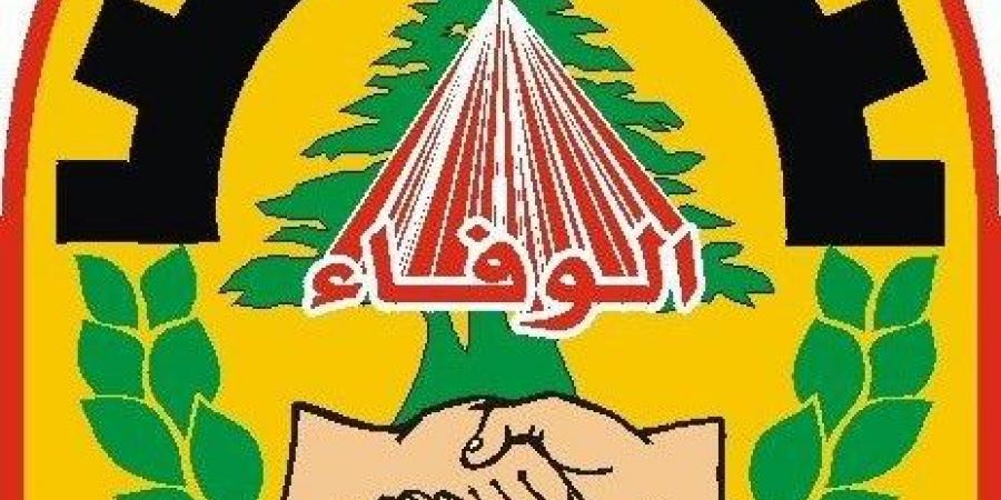 اتحاد “الوفاء” للنقابات: دماء الشهيد محمود عطوي ستبقى نبراسا لكل من آمن بأن الصمود في العمل بوجه العدو مقاومة